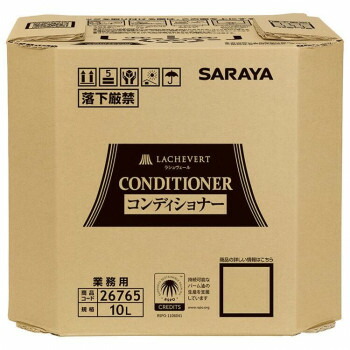 SNSで話題 MV6F0RNK8S9 型番:MV6F0RNK8S9