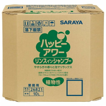 リピート多数 あす楽対応 MYTQKKY8Q82 [MYTQKKY8Q82]