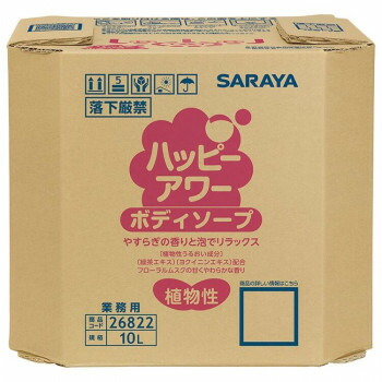 【即日発送】  【MKIQM9QN5C0】 限定デザイン