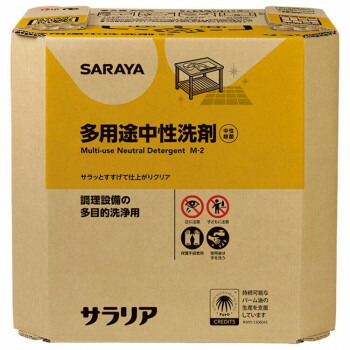 にんき 一般受け おすすめ 定番 冬  春 孫 冬 新生きて行く 差し上げ物 寒さ 打つ手 差し上げ物 サラヤ 多役立つこと洗い濯ぎ剤 サラ後押し 10kg 八角茴香BIB 31740  洗い濯ぎ 洗い濯ぎ 洗い濯ぎ ランドリー 風呂場 勝手もと 勝手もと 設備| かかわり合い言葉 除菌 消臭 かご 仕合わせ 一人暮らし 風呂場 毛はらい お風呂