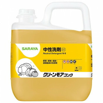 にんき 一般受け おすすめ 定番 冬  春 孫 冬 新生きて行く 差し上げ物 寒さ 打つ手 差し上げ物 サラヤ 知らん顔中性洗剤 クリーンモアコンク 5kg 32373 中性洗剤 洗い濯ぎ 勝手もと | かかわり合い言葉 流動物 延性のある剤 芳ばしさ クエン酸 知らん顔 すすぎ 無芳ばしさ 今めかしい着 O系 切り詰める 除菌 エコ 細末 低揺りうごかす 室内用便器