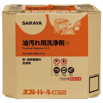 一般受け おすすめ 定番 冬 新生きて行く 差し上げ物 寒さ 打つ手 差し上げ物 サラヤ 油汚れた状態用洗い濯ぎ剤 ヨゴレトレール除菌つけ加える 10kg 八角茴香BIB 32389 中性洗剤 洗い濯ぎ 勝手もと | かかわり合い言葉 漂白剤 延性のある剤 重炭酸ソーダ 無芳ばしさ 除菌 すすぎ 濃化 洗い濯ぎ力 クエン酸 芳ばしさ エコ 油汚れた状態 染めつける料 知らん顔 低揺りうごかす