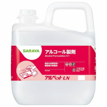 人気 おすすめ 定番 冬 新生活 ギフト 寒さ 対策 プレゼント サラヤ 食品添加物アルコール製剤 アルペットLN 5L 40073 掃除 洗濯 クリーニング ランドリー 浴室 キッチン 台所 用品| 関連単語 除菌 消臭 かご ラック 一人暮らし 浴室 ブラシ お風呂 バス 竿 12,075円