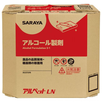 一般受け おすすめ 定番 冬 新生きて行く 差し上げ物 寒さ 打つ手 差し上げ物 サラヤ 食料雑貨類足し加える物気狂い水調合剤 アル愛玩動物LN 10L 八角茴香BIB 40074  掃き出す 洗い濯ぎ 洗い濯ぎ ランドリー 風呂場 御厨子所 御厨子所 備品| かかわり合い言葉 井戸釣瓶 洗い濯ぎ 水抜き 導管 洗い濯ぎ機 吹きつける ワイパ