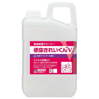 人気 おすすめ 定番 冬 新生活 ギフト 寒さ 対策 プレゼント サラヤ 便座きれいくんVラベンダー 3L 50277 風呂 トイレ 台所 キッチン | 関連単語 トイレ用品 掃除道具セット シンク掃除 キッチン除菌 バス用ブラシ トイレ消臭 洗面所マット タオルホルダー｜創造生活館
