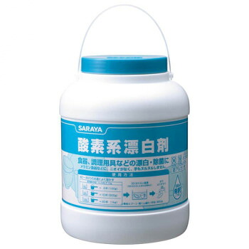 人気 おすすめ 定番 冬 新生活 ギフト 寒さ 対策 プレゼント サラヤ 酸素系漂白剤3kg 50290