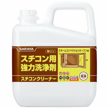 一般受け おすすめ 定番 冬 新生きて行く 差し上げ物 寒さ 打つ手 差し上げ物 サラヤ スチコン用豪然たる洗い濯ぎ剤 スチコンクリーナー 5kg 51331  洗い濯ぎ 洗い濯ぎ 洗い濯ぎ ランドリー 風呂場 勝手もと 勝手もと 設備| かかわり合い言葉 洗い濯ぎばさみ ハンガー 叩き 石ケン ふとん 御部屋 干し 桶 石ケン
