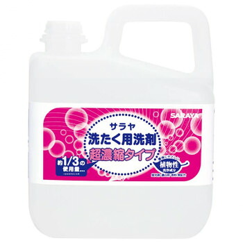 にんき 人気 おすすめ 定番 冬 春 孫 冬 新生活 ギフト 寒さ 対策 プレゼント サラヤ サラヤ洗濯用洗剤超濃縮 5L 51702 洗剤 洗濯 台所 | 関連単語 すすぎ クエン酸 除菌 詰め替え 粉末 香り 中性 柔軟剤 重曹 着色料 濃縮 清潔 液体 酸素系 エコ 無香料 油汚れ