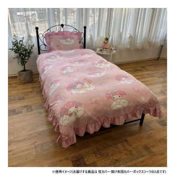 人気 おすすめ 定番 冬 新生活 ギフト 寒さ 対策 プレゼント マイメロディ フリル布団カバー シングル SB-673-S 寝具 布団 | 関連単語　冬用 夏用 オールシーズン 掛け布団 敷布団 枕 毛布 ブランケット 敷きパッド ベッドパッド 掛けカバー 敷きカバー カバー｜創造生活館