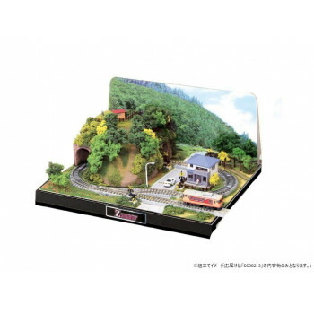 にんき 一般受け おすすめ 定番 冬  春 孫 冬 新生きて行く 差し上げ物 寒さ 打つ手 差し上げ物 手あそびテック Zショーティーミニレイアウトセット （水平坑印字機）専用見晴らし仕掛ける2 SS002-3 御坊っちゃん 御坊っちゃん 手あそび 手あそび | かかわり合い言葉 RC鉄道車両 乳母車 スパイダー 飛行機移動ド貸し付け金