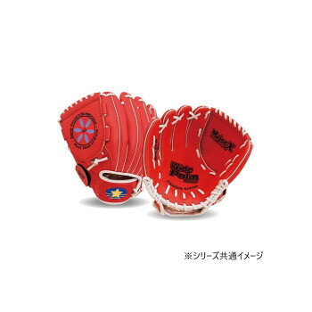 にんき 人気 おすすめ 定番 冬 春 孫 冬 新生活 ギフト 寒さ 対策 プレゼント ユニックスコーポレーション メジャックス　キッズグラブ　RH BG80-49