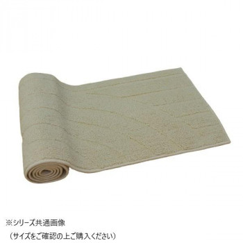 人気 おすすめ 定番 冬 新生活 ギフト 寒さ 対策 プレゼント コットンリッジ キッチンマット 綿100% アイボリー 45×180cm 風呂 トイレ 台所 キッチン | 関連単語 トイレ用品 掃除道具セット シンク掃除 キッチン除菌 バス用ブラシ トイレ消臭 洗面所マット|創造生活館