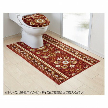 にんき 人気 おすすめ 定番 冬 春 孫 冬 新生活 ギフト 寒さ 対策 プレゼント アラベスク トイレマット(抗菌防臭 吸水速乾) 日本製 65×100cm エンジ 風呂 トイレ 台所 キッチン | 関連単語 トイレ洗浄フォーム 水回り掃除グッズ バスルームブラシ