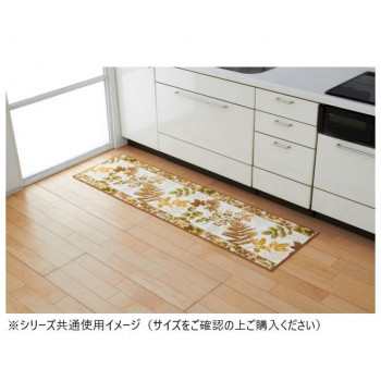 人気 おすすめ 定番 冬 新生活 ギフト 寒さ 対策 プレゼント 南洋柄 キッチンマット(抗菌防臭 吸水速乾) 日本製 50×240cm ブラウン 風呂 トイレ 台所 キッチン | 関連単語 キッチンカウンター下収納 トイレ床拭きシート 排水口除菌 タオル収納棚|創造生活館