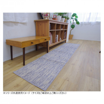 人気 おすすめ 定番 冬 新生活 ギフト 寒さ 対策 プレゼント ストローク キッチンマット 日本製 50×120cm チャコール 風呂 トイレ 台所 キッチン | 関連単語 キッチンカウンター下収納 トイレ床拭きシート 排水口除菌 タオル収納棚 トイレ床磨きスポンジ|創造生活館