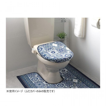 人気 おすすめ 定番 冬 新生活 ギフト 寒さ 対策 プレゼント パレスタイル トイレふたカバー(抗菌防臭 吸水速乾) 日本製 洗浄・暖房便座用 ブルー 風呂 トイレ 台所 キッチン | 関連単語 トイレ洗浄フォーム 水回り掃除グッズ バスルームブラシ 洗面台周辺用品
