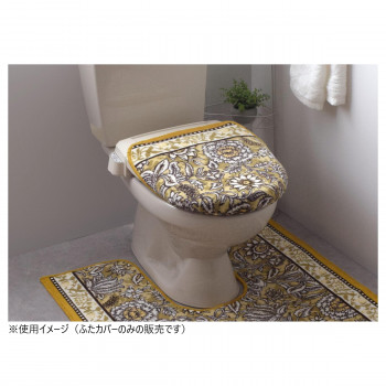 人気 おすすめ 定番 冬 新生活 ギフト 寒さ 対策 プレゼント ボタニレル トイレふたカバー(抗菌防臭 吸水速乾) 日本製 洗浄・暖房便座用 イエロー 風呂 トイレ 台所 キッチン | 関連単語 トイレ収納ラック 洗面所用品 フローリング掃除 台所タオル