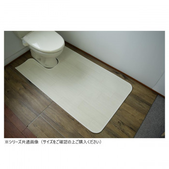 人気 おすすめ 定番 冬 新生活 ギフト 寒さ 対策 プレゼント 拭けるマットシリーズ トイレマット ホワイトアッシュ 80×145cm (耳長) 風呂 トイレ 台所 キッチン | 関連単語 キッチンカウンター下収納 トイレ床拭きシート 排水口除菌 タオル収納棚|創造生活館