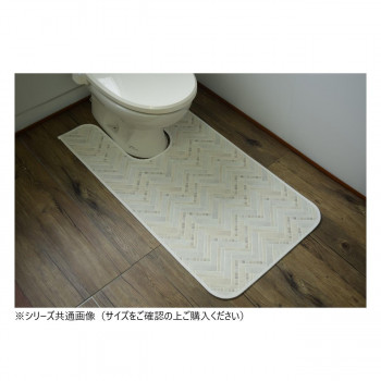 人気 おすすめ 定番 冬 新生活 ギフト 寒さ 対策 プレゼント 拭けるマットシリーズ トイレマット モザイクタイル 60×115cm (耳長) 風呂 トイレ 台所 キッチン | 関連単語 浴室 掃除 排水 収納 洗面所 除菌 消臭 洗剤 洗面台 カビ取り 清潔 清掃 便利 節水|創造生活館