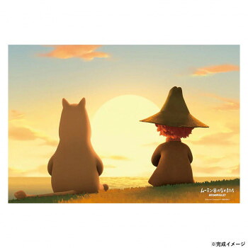 人気 おすすめ 定番 冬 新生活 ギフト 寒さ 対策 プレゼント ビバリー ムーミンジグソーパズル ムーミントロールとスナフキン 80ピース 80-040 ゲーム おもちゃ 本 | 関連単語 知育 赤ちゃん かわいい 小学生 子供 機 テレビ 2歳 パソコン 面白い