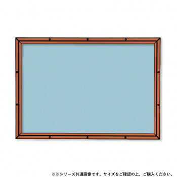 人気 おすすめ 定番 冬 新生活 ギフト 寒さ 対策 プレゼント ビバリー ジグソーパズル用 スマートフレームクリアブラウン 38×26cm SF031CT ゲーム おもちゃ 本 | 関連単語 テレビ 2歳 パソコン 面白い スマートフォン アイディア スマホ ボックス 整理 ケース