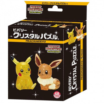 にんき 人気 おすすめ 定番 冬 春 孫 冬 新生活 ギフト 寒さ 対策 プレゼント ビバリー ポケモンクリスタルパズル ピカチュウ＆イーブイ 50247 ゲーム おもちゃ 本 | 関連単語 パソコン 面白い スマートフォン アイディア スマホ ボックス 整理 ケース ラック