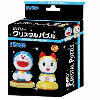 にんき 人気 おすすめ 定番 冬 春 孫 冬 新生活 ギフト 寒さ 対策 プレゼント ビバリー クリスタルパズル ドラえもん＆ドラミ 50255 ゲーム おもちゃ 本 | 関連単語 スマホ ボックス 整理 ケース ラック ディスプレイ セット 玩具 1歳 学習 可愛い スタンプ