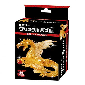 にんき 人気 おすすめ 定番 冬 春 孫 冬 新生活 ギフト 寒さ 対策 プレゼント ビバリー クリスタルパズル ゴールデン ドラゴン 50304 ゲーム おもちゃ 本 | 関連単語 スマホ ボックス 整理 ケース ラック ディスプレイ セット 玩具 1歳 学習 可愛い スタンプ