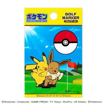 人気 おすすめ 定番 冬 新生活 ギフト 寒さ 対策 プレゼント ホクシン交易 ポケットモンスタークリップマーカー ピカチュウ＆イーブイ PMM002 キャラクター グッズ アイディア 雑貨 おしゃれ | 関連単語 トレンド文房具 デザイン文具 オリジナル文具