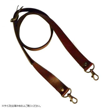 人気 おすすめ 定番 冬 新生活 ギフト 寒さ 対策 プレゼント ソウヒロ joint クラフトパーツ ショルダー AG 約15mm幅×105-125cm 123/茶 JTM-K502 鞄 かばん | 関連単語 かわいい 高校生 ハンドバッグ ブランド 韓国 A4収納 小さめ 自立 出張 肩掛け