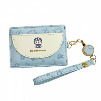 にんき 人気 おすすめ 定番 冬 春 孫 冬 新生活 ギフト 寒さ 対策 プレゼント I’m Doraemon ドラえもん リール付きパスケース DRA22-10 鞄 かばん | 関連単語 キャンバス レディース メンズ 通勤 リュック 大容量 軽量 トート ショルダー 防水 ビジネス