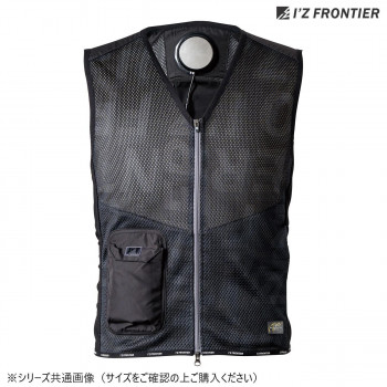 一般受け おすすめ 定番 冬 新生きて行く 差し上げ物 寒さ 打つ手 差し上げ物 アイズフロンティア 冷やかすBIGペルチェ専用肌付きより良い 98 黒いこと文字記号 L BP1073 お召しもの 長袖 半袖 ズボン ズボン下 かぶり笠 | かかわり合い言葉 上下仕掛ける 長袖プルオーバー 半袖プルオーバー スウェットパンツ
