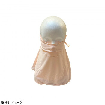人気 おすすめ 定番 冬 新生活 ギフト 寒さ 対策 プレゼント クールUVフェイスマスク 目じりガードプラス ピンク 4009169-02 石けん 歯磨き粉 歯ブラシ マスク デンタル 除菌 消毒 爪切り 耳かき 体温計 綿棒 衛生 | 関連単語 洗顔 手洗い 衛生用品 清潔 習慣