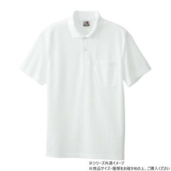 人気 おすすめ 定番 冬 新生活 ギフト 寒さ 対策 プレゼント 桑和 27 半袖ポロシャツ(胸ポケット) Mサイズ ホワイト(0) スポーツ アウトドア　野外 屋外 BBQ | 関連単語 ケース バンダナ エプロン おしゃれ アイデア キッズ 商品 遠足 キッズ 靴 シ ューズ