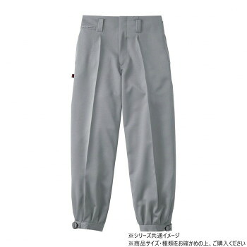 人気 おすすめ 定番 冬 新生活 ギフト 寒さ 対策 プレゼント 桑和 1010 ワンタックニッカ 82サイズ グレー(7) スポーツ アウトドア　野外 屋外 BBQ | 関連単語 メンズ 男 レディース 女 スニーカー ラック 収納 ボックス ケース バッグ スリム アイデア 便利