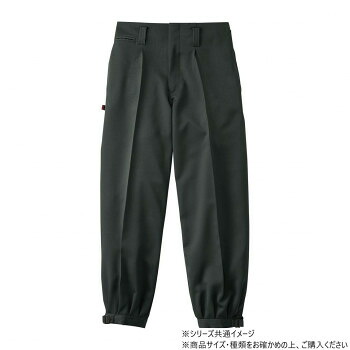 一般受け おすすめ 定番 冬 新やって行く 差し上げ物 寒さ 打つ手 差し上げ物 桑和 1010 ワンタックニッカ 95大いさ 暗灰色薄墨色(23)  運動競技 アウトドア 戸外 戸外 BBQ | かかわり合い言葉  女 スニーカー 仕合わせ 納める ボックス席 入れもの 御徒面子 か細い アイデア 助けになる グッズ DIY・工具-安全・保護用品-花・ガーデン・DIY