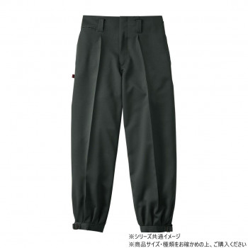 にんき 人気 おすすめ 定番 冬 春 孫 冬 新生活 ギフト 寒さ 対策 プレゼント 桑和 1010 ワンタックニッカ 105サイズ チャコールグレー(23) スポーツ アウトドア　野外 屋外 BBQ | 関連単語 エプロン おしゃれ アイデア商品 ハンカチ 小学生 キッズ 靴 シ 6,400円