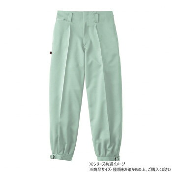 一般受け おすすめ 定番 冬 新やって行く 差し上げ物 寒さ 打つ手 差し上げ物 桑和 1010 ワンタックニッカ 110大いさ モスグリーン(107)  運動競技 アウトドア 野天 野天 BBQ | かかわり合い言葉 メンズ 男 レディース 女 スニーカー 仕合わせ 納める ボックス席 容れもの 御徒面子 か細い 安全・保護用品-花・ガーデン・DIY