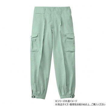 にんき 人気 おすすめ 定番 冬 春 孫 冬 新生活 ギフト 寒さ 対策 プレゼント 桑和 1018 ワンタックカーゴニッカ 85サイズ モスグリーン(107) スポーツ アウトドア　野外 屋外 BBQ | 関連単語 運動会 手提げ 子供 ケース バンダナ エプロン おしゃれ