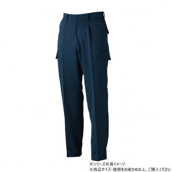 にんき 人気 おすすめ 定番 冬 春 孫 冬 新生活 ギフト 寒さ 対策 プレゼント 桑和 1118 カーゴパンツ 95サイズ ネイビー(1) スポーツ アウトドア　野外 屋外 BBQ | 関連単語 発表会 アイデア商品 キッズ 靴 シ ューズ メンズ 男 レディース 女 スニーカー