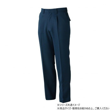 にんき 一般受け おすすめ 定番 冬  春 孫 冬 新やって行く 差し上げ物 寒さ 打つ手 差し上げ物 桑和 1119 スラックス 110大いさ 米国海軍(1)  運動競技 アウトドア 戸外 戸外 BBQ | かかわり合い言葉  女 スニーカー 仕合わせ 納める ボックス席 入れもの 御徒面子 か細い アイデア 助けになる グッズ 作業着・作業服-ズボン・パンツ-花・ガーデン・DIY