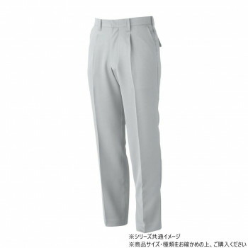 にんき 人気 おすすめ 定番 冬 春 孫 冬 新生活 ギフト 寒さ 対策 プレゼント 桑和 1119 スラックス 91サイズ シルバーグレー(22) スポーツ アウトドア　野外 屋外 BBQ | 関連単語 発表会 アイデア商品 キッズ 靴 シ ューズ メンズ 男 レディース 女 5,920円