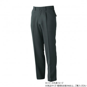 にんき 人気 おすすめ 定番 冬 春 孫 冬 新生活 ギフト 寒さ 対策 プレゼント 桑和 1119 スラックス 79サイズ チャコールグレー(23) スポーツ アウトドア　野外 屋外 BBQ | 関連単語 ケース バンダナ エプロン おしゃれ アイデア キッズ 商品 遠足 キッズ 靴