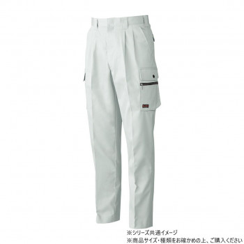 にんき 人気 おすすめ 定番 冬 春 孫 冬 新生活 ギフト 寒さ 対策 プレゼント 桑和 1998 ツータックカーゴパンツ 79サイズ シルバーグレー(22) スポーツ アウトドア　野外 屋外 BBQ | 関連単語 運動会 手提げ 子供 ケース バンダナ エプロン おしゃれ