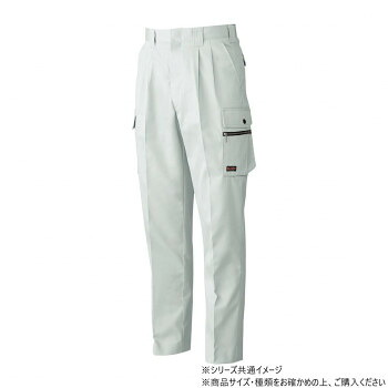 人気 おすすめ 定番 冬 新生活 ギフト 寒さ 対策 プレゼント 桑和 1998 ツータックカーゴパンツ 105サイズ シルバーグレー(22) スポーツ アウトドア　野外 屋外 BBQ | 関連単語 女 スニーカー ラック 収納 ボックス ケース バッグ スリム アイデア 便利