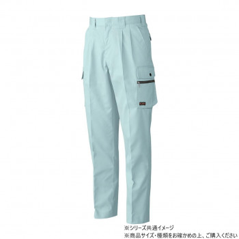 にんき 人気 おすすめ 定番 冬 春 孫 冬 新生活 ギフト 寒さ 対策 プレゼント 桑和 1998 ツータックカーゴパンツ 79サイズ モスグリーン(107) スポーツ アウトドア　野外 屋外 BBQ | 関連単語 おしゃれ アイデア商品 キッズ 靴 シ ューズ メンズ 男