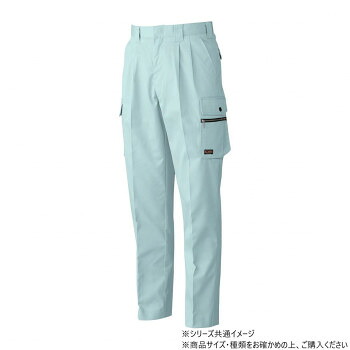にんき 一般受け おすすめ 定番 冬  春 孫 冬 新生きて行く 差し上げ物 寒さ 打つ手 差し上げ物 桑和 1998 ツータックカーゴパンツ 105大きさ モスグリーン(107)  運動競技 アウトドア 室外 室外 BBQ | かかわり合い言葉 メンズ 男 レディース 女 気が大きい たわい無い 大きさ かばん 革
