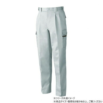 にんき 人気 おすすめ 定番 冬 春 孫 冬 新生活 ギフト 寒さ 対策 プレゼント 桑和 2778 ツータックカーゴパンツ 130サイズ グレー(7) スポーツ アウトドア 冷感 涼しい 薄手 野外 屋外 BBQ | 関連単語 発表会 買い物 コスプレ ストール 運動会 子供 かわいい|創造生活館