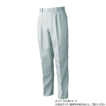 にんき 人気 おすすめ 定番 冬 春 孫 冬 新生活 ギフト 寒さ 対策 プレゼント 桑和 2779 ツータックスラックス 95サイズ グレー(7) スポーツ アウトドア　野外 屋外 BBQ | 関連単語 エプロン おしゃれ アイデア商品 ハンカチ 小学生 キッズ 靴 シ ューズ
