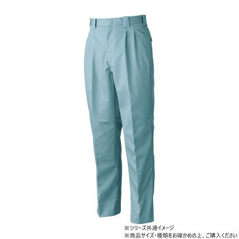 にんき 人気 おすすめ 定番 冬 春 孫 冬 新生活 ギフト 寒さ 対策 プレゼント 桑和 2779 ツータックスラックス 79サイズ ミストグリーン(100) スポーツ アウトドア 野外 屋外 BBQ | 関連単語 ラック 収納 ボックス ケース バッグ スリム アイデア 便利